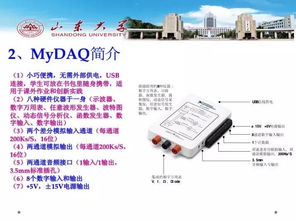 發力院校教育,ni助推國家級戰略 新工科 的落地